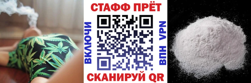 Где можно купить наркотики Октябрьский KRAKEN рабочий сайт  Меф  Гашиш 