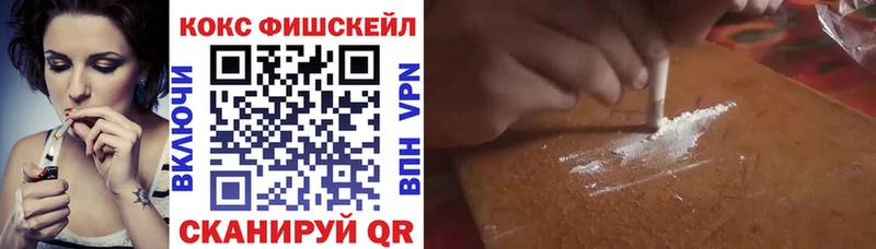 КОКАИН 98% Октябрьский