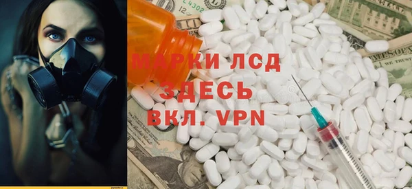 круглые Дмитриев