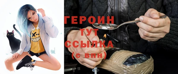 наркотики Дмитров