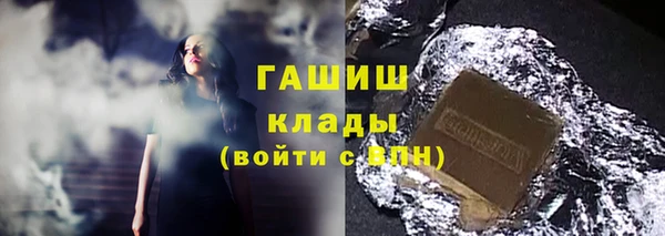 круглые Дмитриев