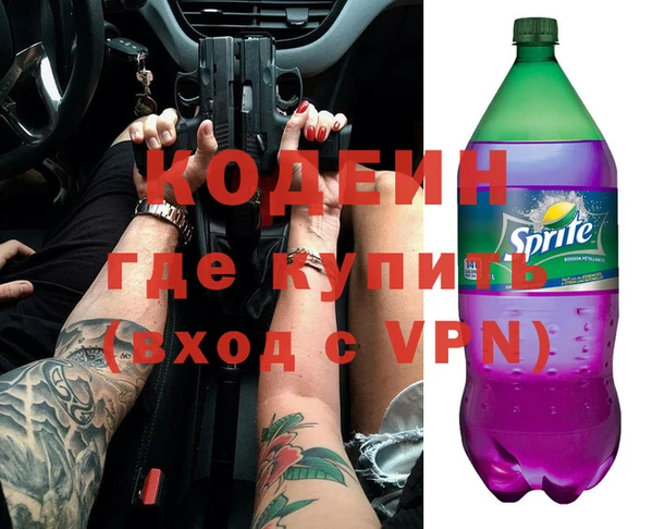 не бодяженный Дмитровск