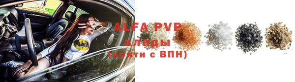 наркотики Дмитров