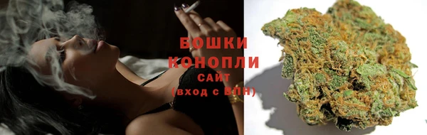 наркотики Дмитров