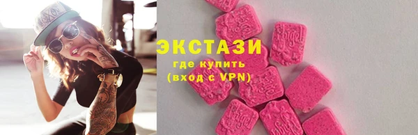 меф VHQ Гусиноозёрск