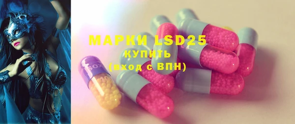 меф VHQ Гусиноозёрск