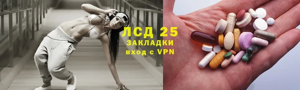 меф VHQ Гусиноозёрск