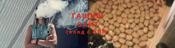 меф VHQ Гусиноозёрск