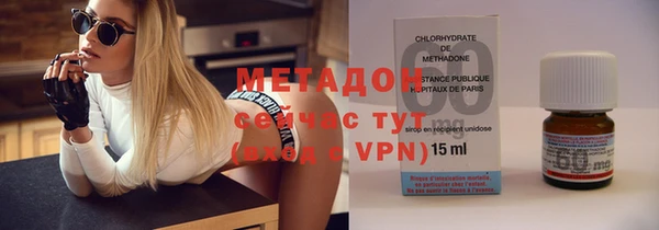 наркотики Дмитров
