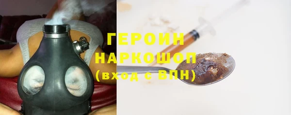 меф VHQ Гусиноозёрск