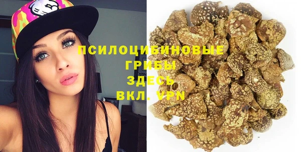 наркотики Дмитров