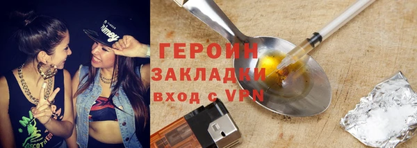 круглые Дмитриев