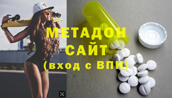 круглые Дмитриев