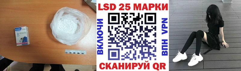 это Telegram  Октябрьский  ЛСД экстази кислота 